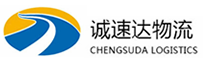 宁波到袁州区物流公司